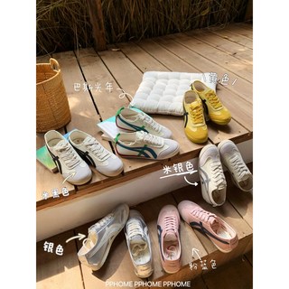百搭 超柔底經典美式復古透氣休閒運動鞋 德訓 阿甘鞋