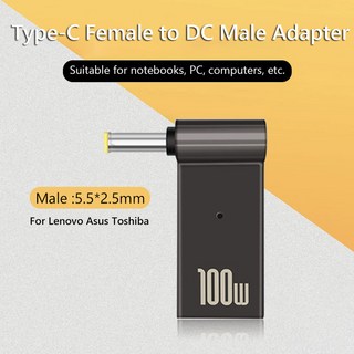 dc 전원 아답터 변환 노트북 PD 100W 어댑터 충전기 공급 장치 USB C 타입 암 DC 수 잭 플매트 카펫 러그 변환기 ASUS 19V 20V HP 19.5V 델, 5.5x2.5mm, 1개