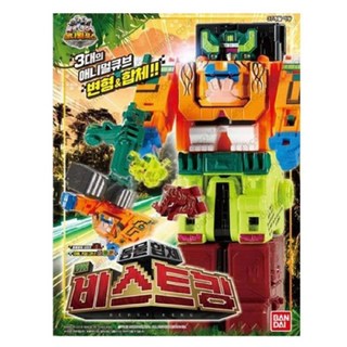 반다이 파워레인저 애니멀포스 DX 동물합체 비스트킹, [파워레인저 애니멀포스] DX 비스트킹, 1개