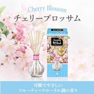 小林製藥 Sawaday 擴香瓶系列 日比谷花壇監製 5種香味, 1個, 粉紅櫻花, 粉紅櫻花