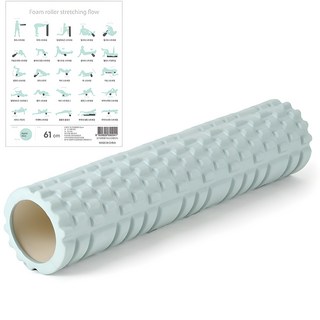 아리프 3D 지압 폼롤러, 애플민트, 1개