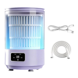 迷你洗衣機，便攜式洗衣機，多功能清潔，節能省電，呵護衣物, 熏衣紫, 4L洗脫一體+UV藍光