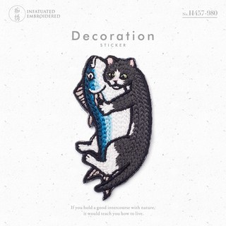 可愛貓咪刺繡布貼 - 熨燙/自黏款 燙布貼 熨斗貼 繡布貼 手帳貼 補丁, 1個, C款(約3.3*6.3CM)