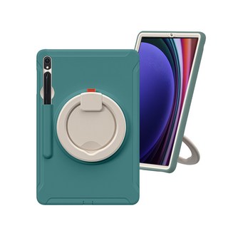 스냅케이스 태블릿PC 마카롱 아머 케이스, 에메랄드