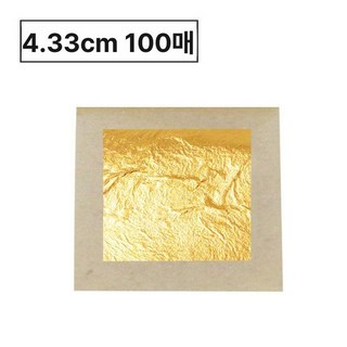 금박지 24K 불상 도금시트 순금박 금박호일 실금박, 1개, 4.33cm 100장 98 금