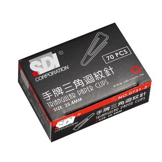 SDI 手牌 三角迴紋針 0731B (25.4mm) (70支/盒), 1個