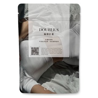 DOUBLE S 輪廓計畫，天然草本配方，促進新陳代謝，輕鬆管理體態，展現自信曲線, 1個, 50顆