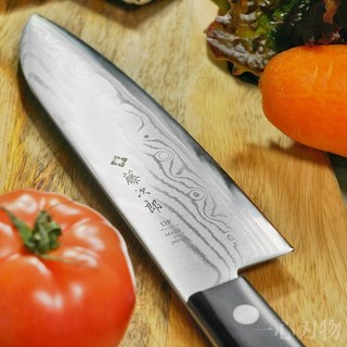 토지로 부엌 주방칼 다마스커스 식도 V10 F-331