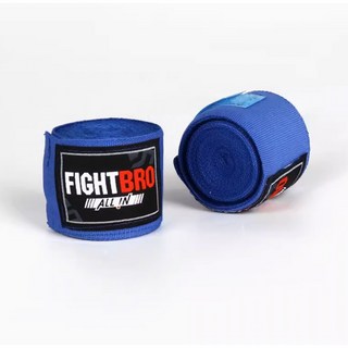 FIGHTBRO 拳擊繃帶 4.5米 彈性綁帶 - 拳擊/綜合格鬥/泰拳/健身適用, 藍色（4.5米）, 1個