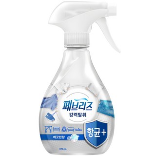 febreze 風倍清 織物強力消臭噴霧 潔淨香, 370ml, 1瓶
