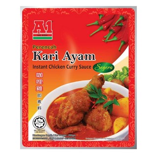 A1咖哩雞即煮醬料，道地南洋風味，快速方便，輕鬆享受美味咖哩雞, 200gm, 1個