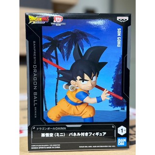 BANPRESTO 七龍珠 DAIMA 孫悟空 附立牌公仔 代理版 超萌行銷, 1個