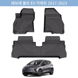 Jenofa 풀세트 3D 방수 방진 tpe카매트 간편한 사계절 세트적용 자동차매트, 쉐보레 볼트 EV 2017~, 블랙