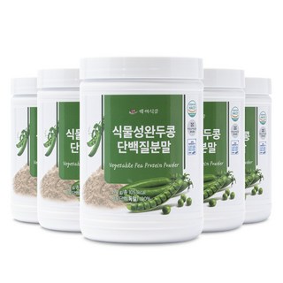 독일산 식물성 완두콩단백질분말 270g HACCP 인증제품, 5개