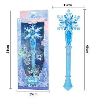 兒童魔法棒 冰雪奇緣魔法棒發光音樂艾莎公主仙女棒愛莎皇冠女孩兒童玩具套裝, 1個, 蓝色雪花棒五件套+蓝色星星翅膀3,不含电池