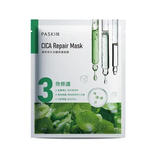 PASKIN 積雪草外泌體修護面膜 25ml/片 3效修護, 1個, 1個裝