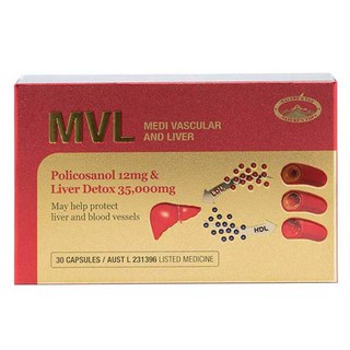 호주 네이처스탑 mvl 30정 (호주정품 최근생산), 2개