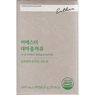 여에스더 대마종자유 1 000 mg x 30캡슐 슈퍼푸드 냉압착 에스더포뮬러 2박스, 2개, 30정