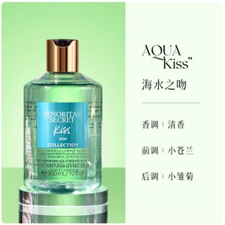 維多利亞 香水沐浴露 300ml 絲絨花瓣水之吻 持久留香 香氛沐浴乳, 1個, 海水之吻