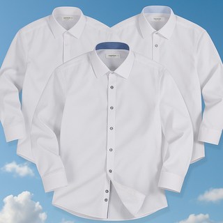 비침없는 약간 슬림핏+일반핏 긴팔 와이셔츠 남자 남성 95~120 빅사이즈