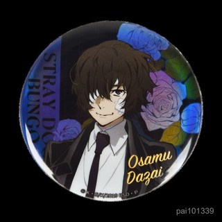 【正版】Bilibili週邊 文豪野犬 雙閃徽章/吧唧 太宰治 中原中也 動漫週邊, 15歲中原中也款 雙閃徽章,文豪野犬, 1個