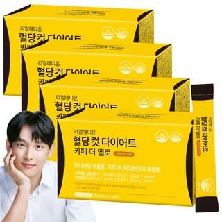 리얼메디온 혈당컷 다이어트 카페 더 옐로 커피믹스맛 설탕당류ZERO 바나바잎 가르시니아캄보지아 추출물 식후혈당상승억제 체지방감소 보조제 커피맛 혈당케어 컷타임, 4박스, 255g