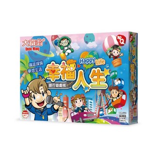 大富翁銀行遊戲(超Q版) A782 家庭聚會桌遊首選 親子互動理財教育, 1盒