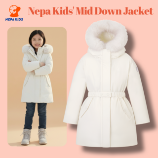 네파 NEPA 키즈 미드 다운 자켓 F/W26 신제품 후드 벨트 탈 부착 가능 벨보아 소재 적용 따뜻한 오리 충전재 사용