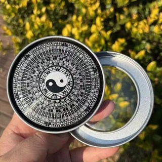 偉益直銷 金屬羅盤指尖陀螺，太極八卦十二生肖中國風，解壓耍帥金屬轉盤, 1個, 解壓陀螺8cm【升級款】鐵盒