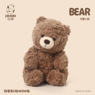 新年小熊毛絨玩具 睡覺抱枕 娃娃 女孩生日禮物, 1個, 可愛小熊 【約28.5CM】【普通包裝】*原裝正品