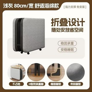 午休折疊床 午睡床 午休床 單人床 摺疊床 收納床 床墊一體午休床 單人沙發床午休折疊床單人成人家用辦公室午休神器行軍床