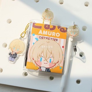 名偵探柯南動漫周邊掛件 基德新一手帳本 灰原哀迷你活頁本, 原創安室透迷你活頁本加掛件加書簽+筆, 1個