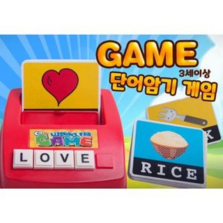 스크래블 오리지널 영어단어 영어학습 보드게임 B114, 1개