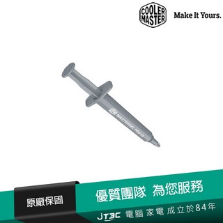 Cooler Master 酷碼 New MasterGel Pro V2 散熱膏 高效散熱 簡易塗抹 延長CPU壽命 適用於各種CPU和GPU, 1個