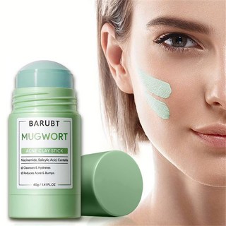 艾草泥膜組合 清潔面部雜質角質 保濕, 1個, DZ6047-1Pc