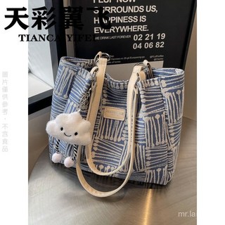 限時購 休閒通懃大容量包包女2024新款時尚單肩包學生手提旅行包帆布包新款手提包包C2OM