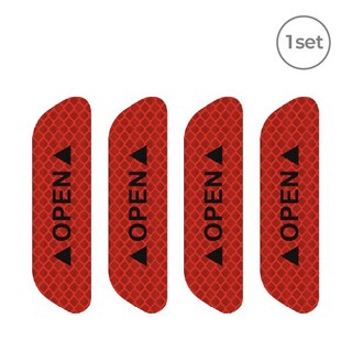 오토엘리트 안전하게 운전 차량용 야간반사스티커 4P, 레드, 4개