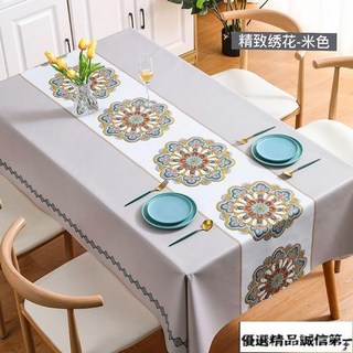 防油防水茶幾桌布2025新款耐磨PVC餐桌布免洗ins風防燙桌布長方形－, 雅灰千鳥格（防水防油）,50*50cm（桌布尺寸）, 1個