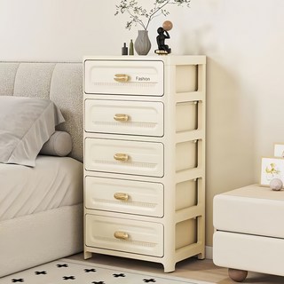 Serendipity Bloom 서랍장 크림 톤 이동식 수납장 다기능 수납함 H158-026, 5단, 크림색