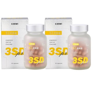 KCWINWIN 3SD Pro S2 燃動艙 60 粒, 2個, 60顆
