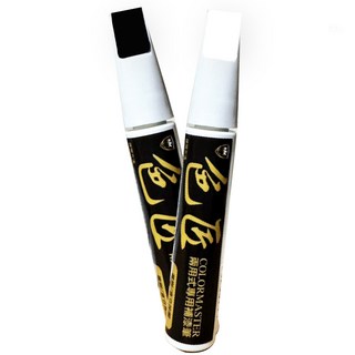 原色 TOYOTA ALTIS 豐田 專用補漆筆 點漆筆 亮光金油-兩用式刷頭 色匠, 亮光金油-兩用式刷頭  色匠, 1個