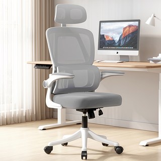 Kurua 라텍스 사무용 메쉬의자 의자 화이트+그레이