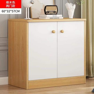 五斗櫃 儲物櫃 收納櫃子 卧室櫃子 斗櫥 客廳靠牆簡約現代抽屜置物書櫃, 【兩門矮款】60橡木色