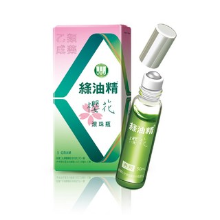 綠油精 天竺葵/馬鞭草/櫻花滾珠瓶5g - 隨身精油舒緩按摩, 1個, 櫻花, 5g