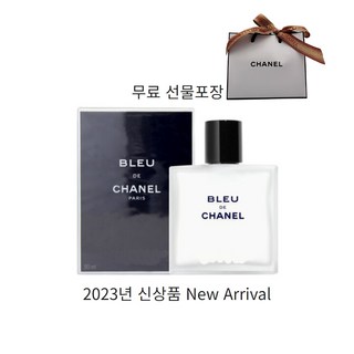 블루 드 샤넬 애프터 쉐이브 모이스춰라이저 90ml 무료선물포장(쇼핑백포함), 1개