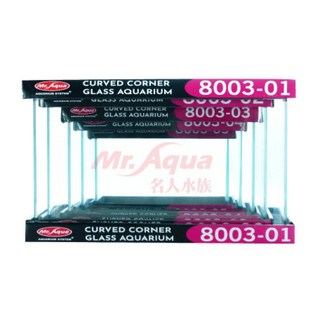 Mr. Aqua 30cm 彎角ㄇ型魚缸, 1個