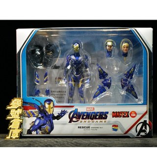 MAFEX NO.184 復仇者聯盟：終局之戰 鋼鐵人 Mark 49 救援裝甲 小辣椒可動人偶, 1個
