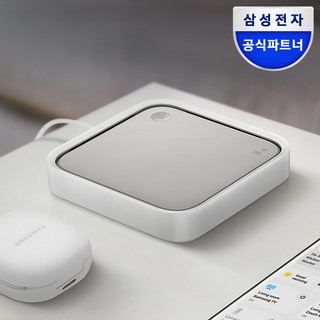 스마트싱스 스테이션의 충전 기능