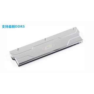 小白的生活工場*IceMan Cooler DDR5內存馬甲純銅散熱片相容DDR4, 紅色, 1個