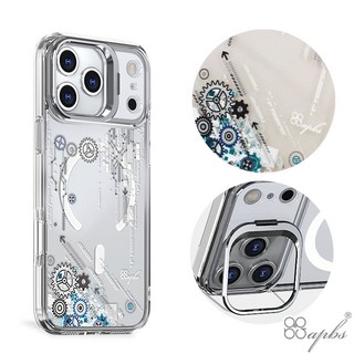 apbs iPhone 17/16/15/14/13/12/S25系列 防震雙料隱形立架磁吸手機殼-源動